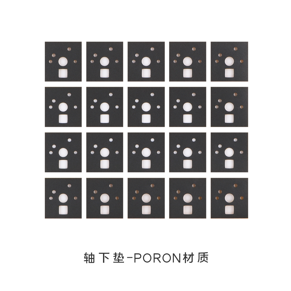 键帽馆机械键盘轴下垫单轴类版