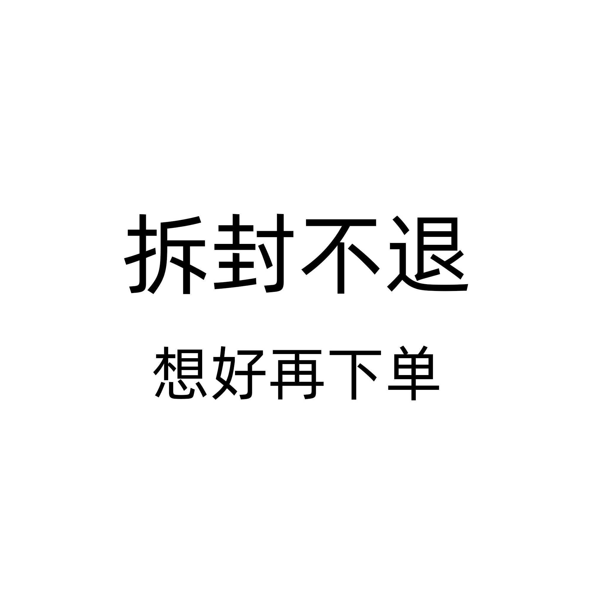 JKDK 清仓福利整套原厂高度热升华客制化键帽机械键盘盲盒键帽图片