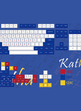 键帽馆 键设局KAT高度 katha书写蓝白客制化 热升华键帽68 87 104