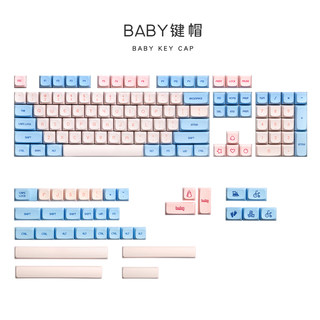 Baby主题87 104PG 热升华minila67 GH60/64/68 660m 980mPBT键帽