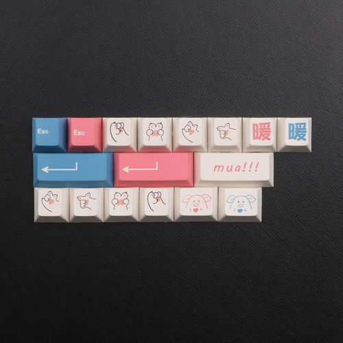 JKDK 暖 闪电 工具箱 pad 垃圾包原厂高度个性键帽客制化机械键盘