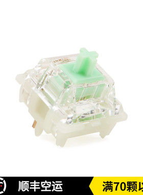 佳达隆GATERON 小袋鼠Kangaroo提前大段落轴59g 开关轴体机械键盘