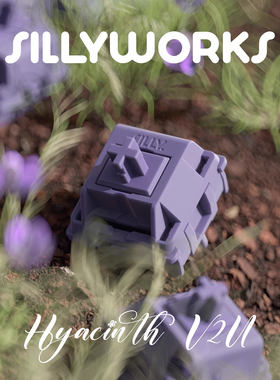 Sillyworks风信子轴V2U全紫Hyacinth Switch V2U机械键盘线性轴