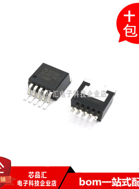 XL6019 升压型直流电源变换器芯片 5V-40V 5A TO263-5L XL6019E1