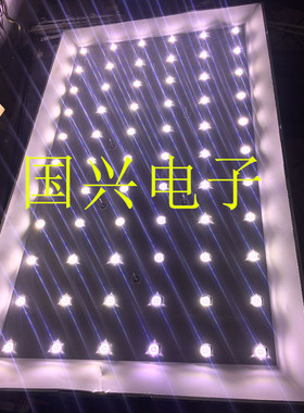 全新三洋48CE5110LED灯条3BL-T5324102-002B 671-48099-2120凹镜