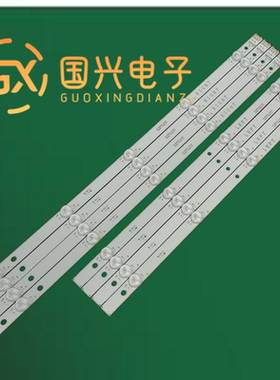 LG 49UJ6300-CA灯条NC490DGG-ABFX1-41CA GAN01-1317A/1318A-P1灯