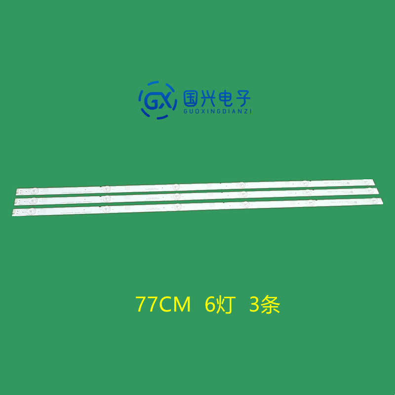 夏普LC-40LE380X LC-40LE185M灯条40LED电视背光源LC-40LE280L
