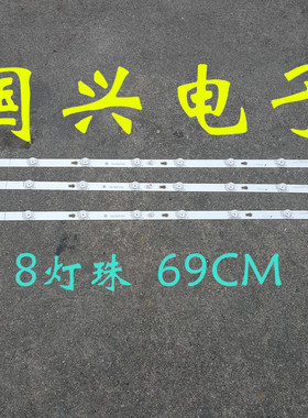 适用全新TCLL40E5800A-UD YHB-4C-LB4008-YH02J T0T-40D2900-3X8