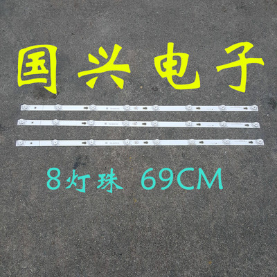 适用全新TCLL40E5800A-UD YHB-4C-LB4008-YH02J T0T-40D2900-3X8