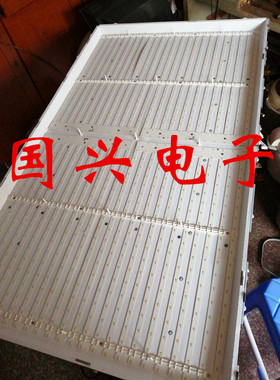 长虹3D46C2000i灯条液晶电视3D46C2080i灯条M460F12-D1-A通用LED