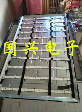 创佳49寸LED背光灯49ECS22X灯条 49ECS55R灯条一套通用配好线发货