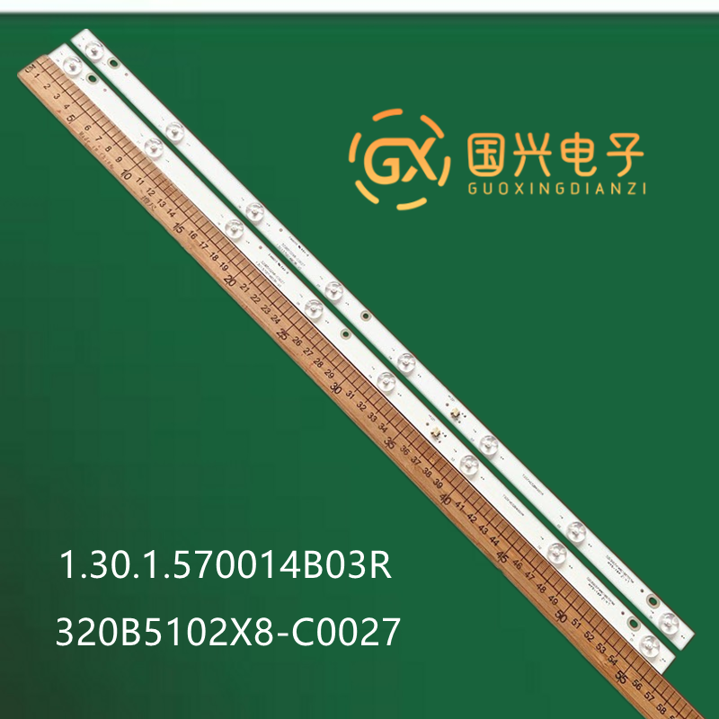 杂牌LED灯条无需改动品质灯条