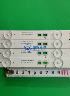 适用飞利浦40HFF5381/T3 灯条 DLED40GC 4X9 1003背光灯通用LED
