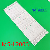 夏新LE8815A灯条CC02500D410V02 L2327 4S1P 49DLED 50E20 8X4