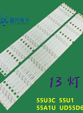 适应长虹55A1U灯条CHDMT55LB20_LED3030 20150331长虹55寸背光灯