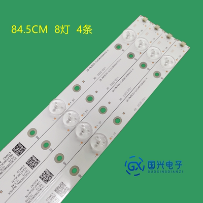 飞利浦43PFF3661/6061/T3灯条LB-PM3030-GJCD434X8AKX2-H/Y/T灯管