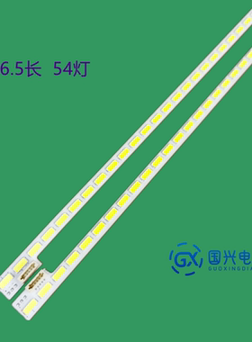 康佳LED42IS95D LED43X6000DE灯条2011SGS43 7030 54 L/R REV1.0