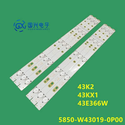 适用创维酷开43K2 43KX1灯条5800-W43001-5P00 5850-W43019-0P00