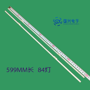 适用海信LED55EC750US灯条55EC720US背光灯HE550M7U51液晶屏灯