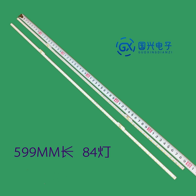 适用海信LED55EC750US灯条55EC720US背光灯HE550M7U51液晶屏灯