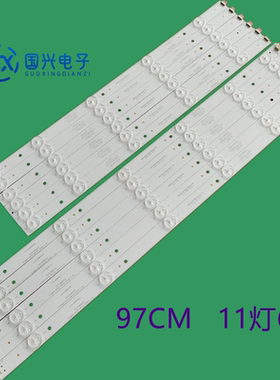 清华同方LE-48TL1200D灯条LE-48TM6500L灯条303TH480031铝6条11灯