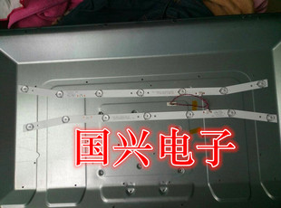 适用32寸弯屏LED灯条DLED32GC2X7铝基板7灯珠58CM长曲面电视灯条