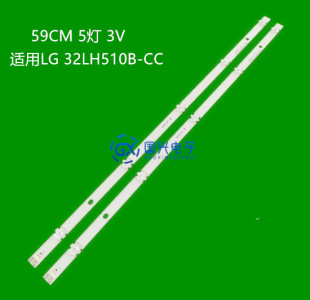 适用LG 32LH60_H背光灯条SSC_32inch_HD_REV05_150925 32LH51_HD