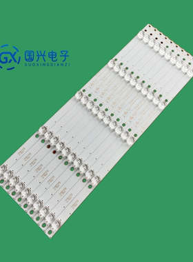 大华监视器DH-LM55-S200灯条4708-K55WD9-A2117N01屏K550WD93灯管