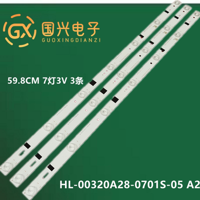 液晶电视LED灯条无须改动