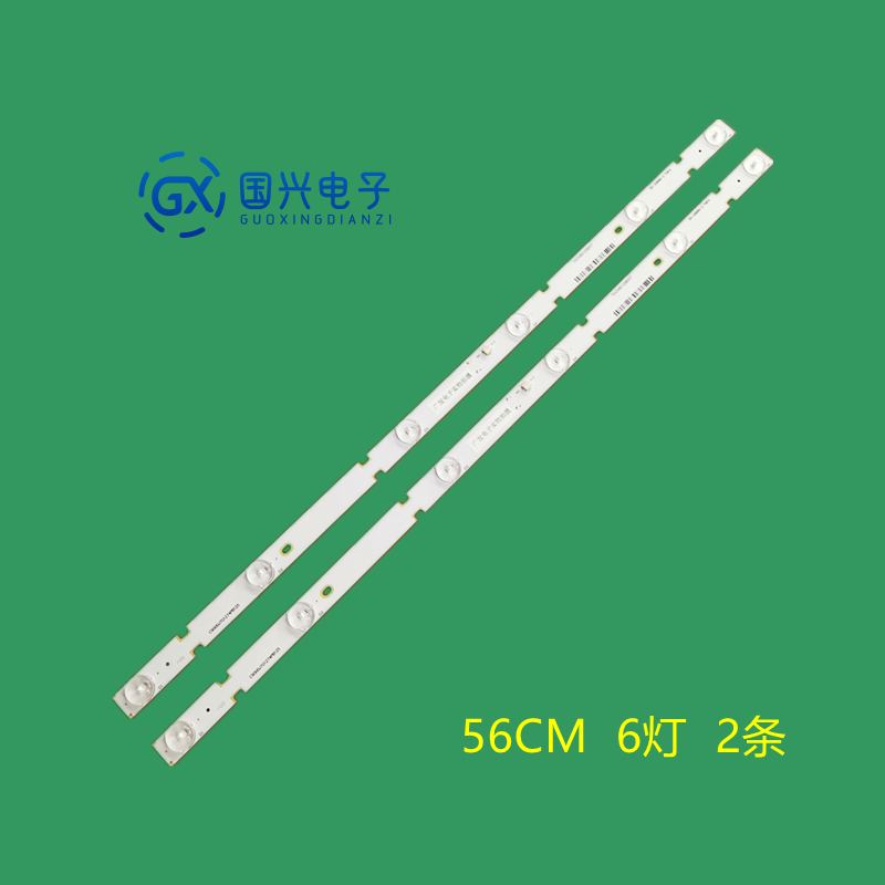 适用32寸电视灯条HY-A320E9 3356218C06 T7 BC4 32 A1L029115背光