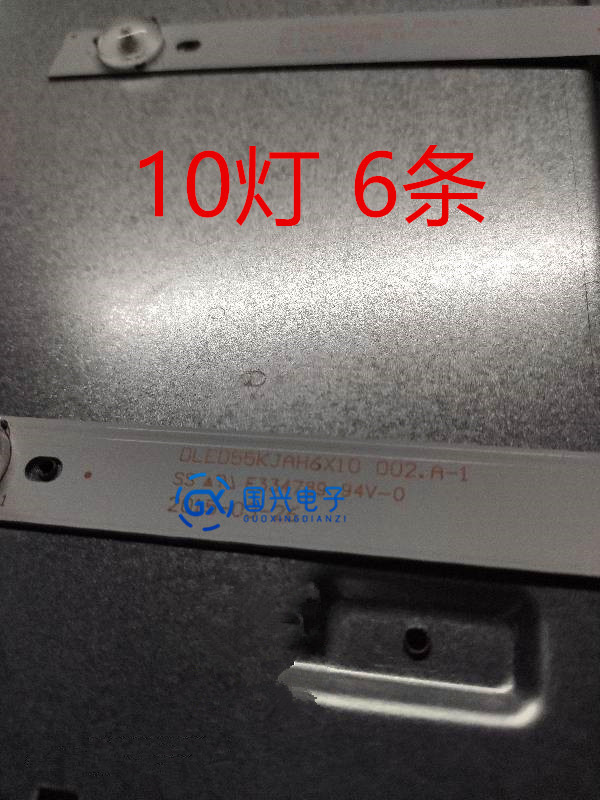 适用康佳LED55U60 LED55M60A灯条DLED55KJAH6X10 002.A-1背光灯