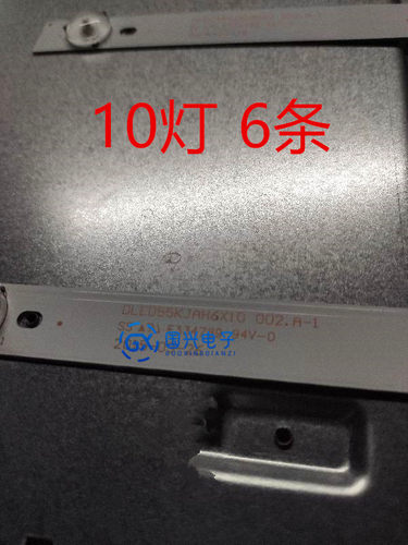 适用康佳LED55U60 LED55M60A灯条DLED55KJAH6X10 002.A-1背光灯