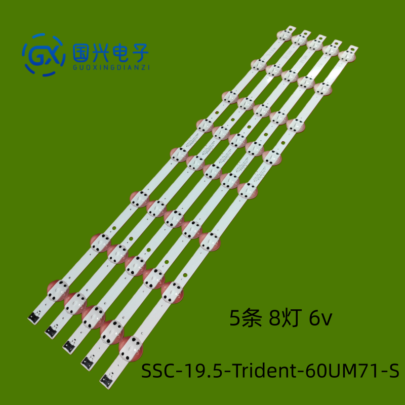 适用LG 60UM7100PLB灯条SSC-19.5-Trident-60UM71-S灯条液晶屏灯