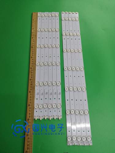 长虹55U2S 55CE1168SR LED55C8I灯条CRH-K553535T0613R4CF-Rev1.0