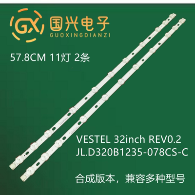 适用JVC LT-32C346 32W3433DG 17DLB32NER1 TX-32E302B LT-32C670
