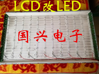 LCD改LED 40寸灯管灯条LTA400HA07屏INV40N14A康佳LC40G560DC灯管
