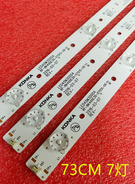 海信LED39EC300D LED39EC350A灯条JL.D38571330-003AS-M灯管通用