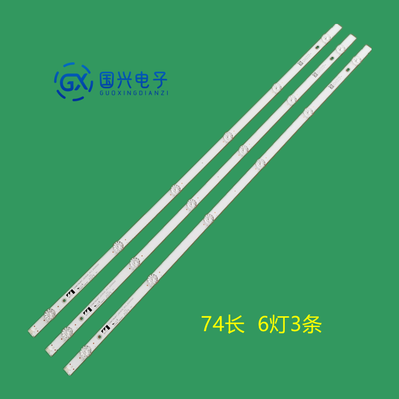 适用长虹39J1700灯条CRH-Z3930300603678REV1.0灯条6灯3条