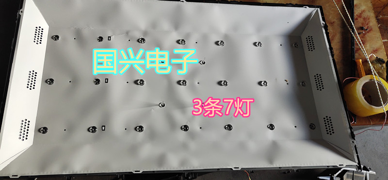 CL-40-D307-V3灯条40pfg4109/78 40phg4109/78 40PFT4109/60背光