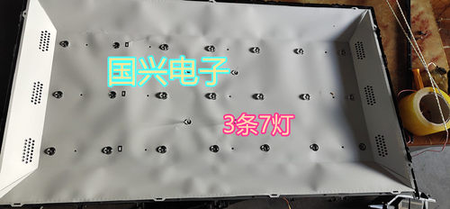LG 43LX300C-CA 43LF5100-CA灯条LF51.FHD.A屏HC430DUN-SLNX1-214