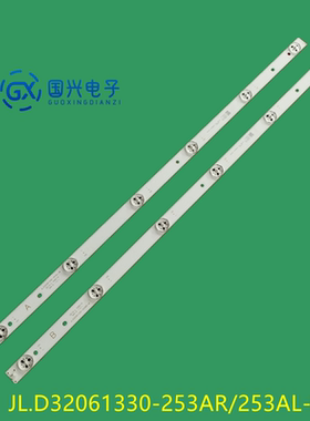 联通32D05A灯条32D03 JL.D32061330-253AR/253AL-M电视灯管6灯2条