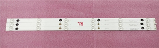 创维32E200E灯条GJD320306000-X2 GJD320306002-X1一套价