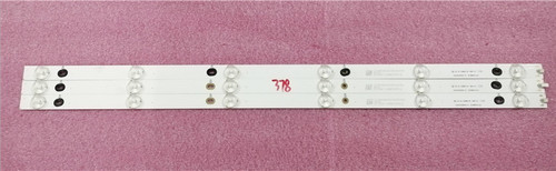创维32E200E灯条GJD320306000-X2 GJD320306002-X1一套价