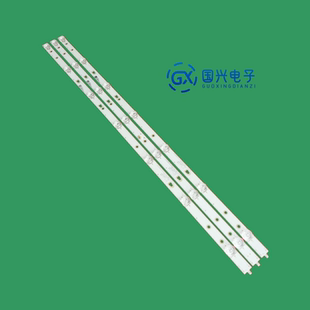 风行39N1海尔LE40A31 LE40AL88D88A灯条LED39D07/8A-ZC23AG-02
