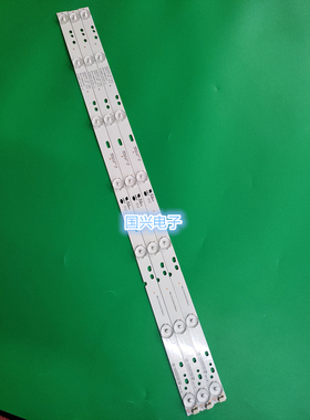 长虹欧宝丽LED32B6液晶灯条GC32D07-ZC21FG-11 7灯珠液晶电视机