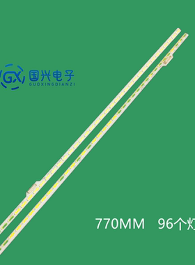 适用小米L70M4-AA灯条MI013A MI70TV M1013A-160511-A液晶屏灯管