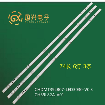 适用长虹39D2060G三洋39CE220M灯条CRH-ZS3930300603739REV1.0