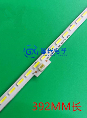 海信LED32K180D/170JD/32K360J/32A300J灯条SSY/GT-1119424-B/A