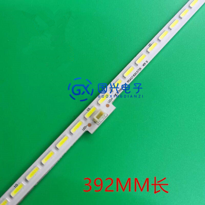 海信LED32K180D/170JD/32K360J/32A300J灯条SSY/GT-1119424-B/A