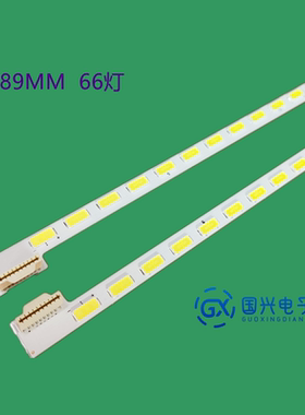 适用长虹3D55A4000IC LED55860i 灯条配屏LC550EUNSEF1背光灯侧发